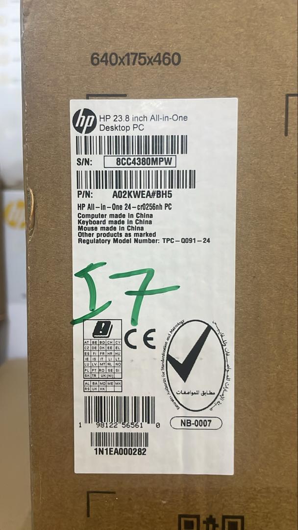 💻 Ordinateur Tout-en-Un HP 24" – Puissance et élégance réunies