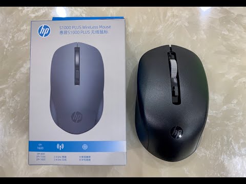 Souris sans fil HP S1000 PLUS – Performance et Élégance